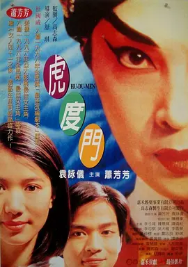 久久综合偷拍